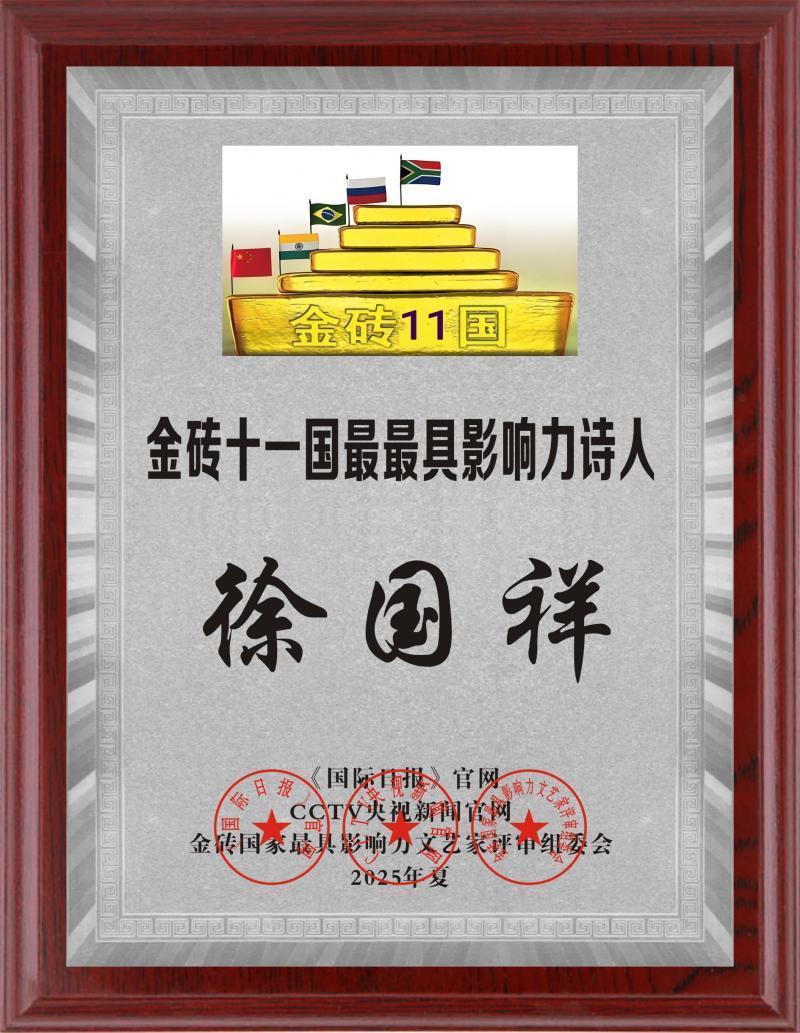 images/2/2026/01/b29LQ2ll27WNn7QL7A6plL9kKfaqrK.jpeg