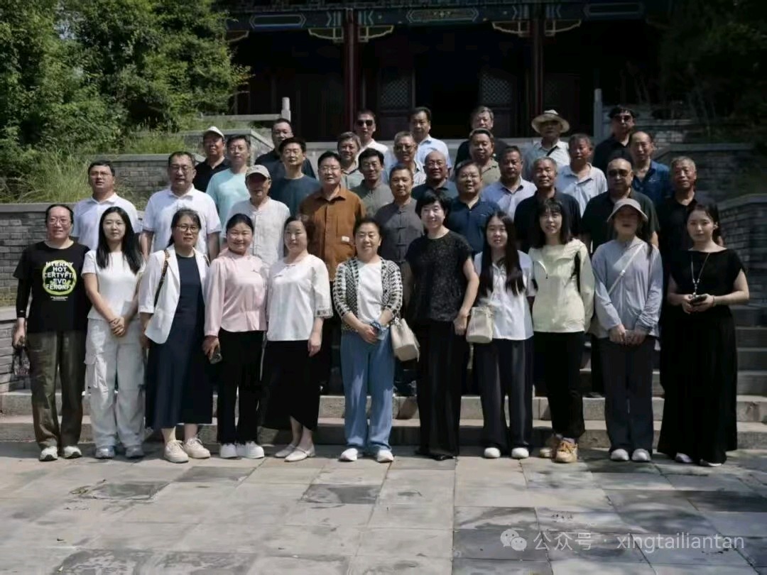 【燕赵文学】转载：邢襄历史名人园楹联创作采风活动举行