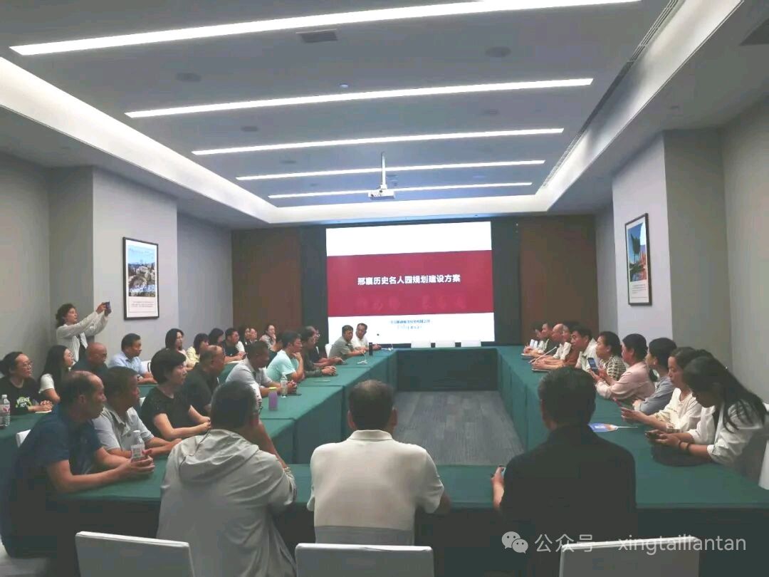 【燕赵文学】转载：邢襄历史名人园楹联创作采风活动举行（图4）