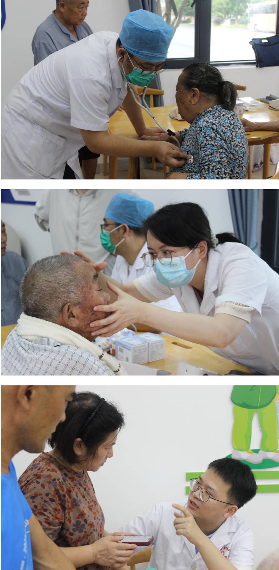 岐黄仁心守桑榆，中医康养暖夕阳：江西中医药大学“青仁知行”实践队走进安义县社会福利院（图4）