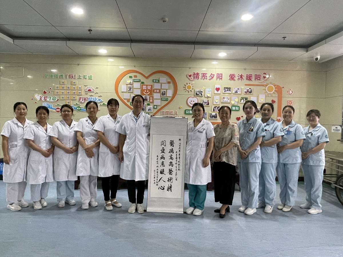 【燕赵文学】笔墨寄仁心，温情暖夕阳（河北/梁子盈、李玲）