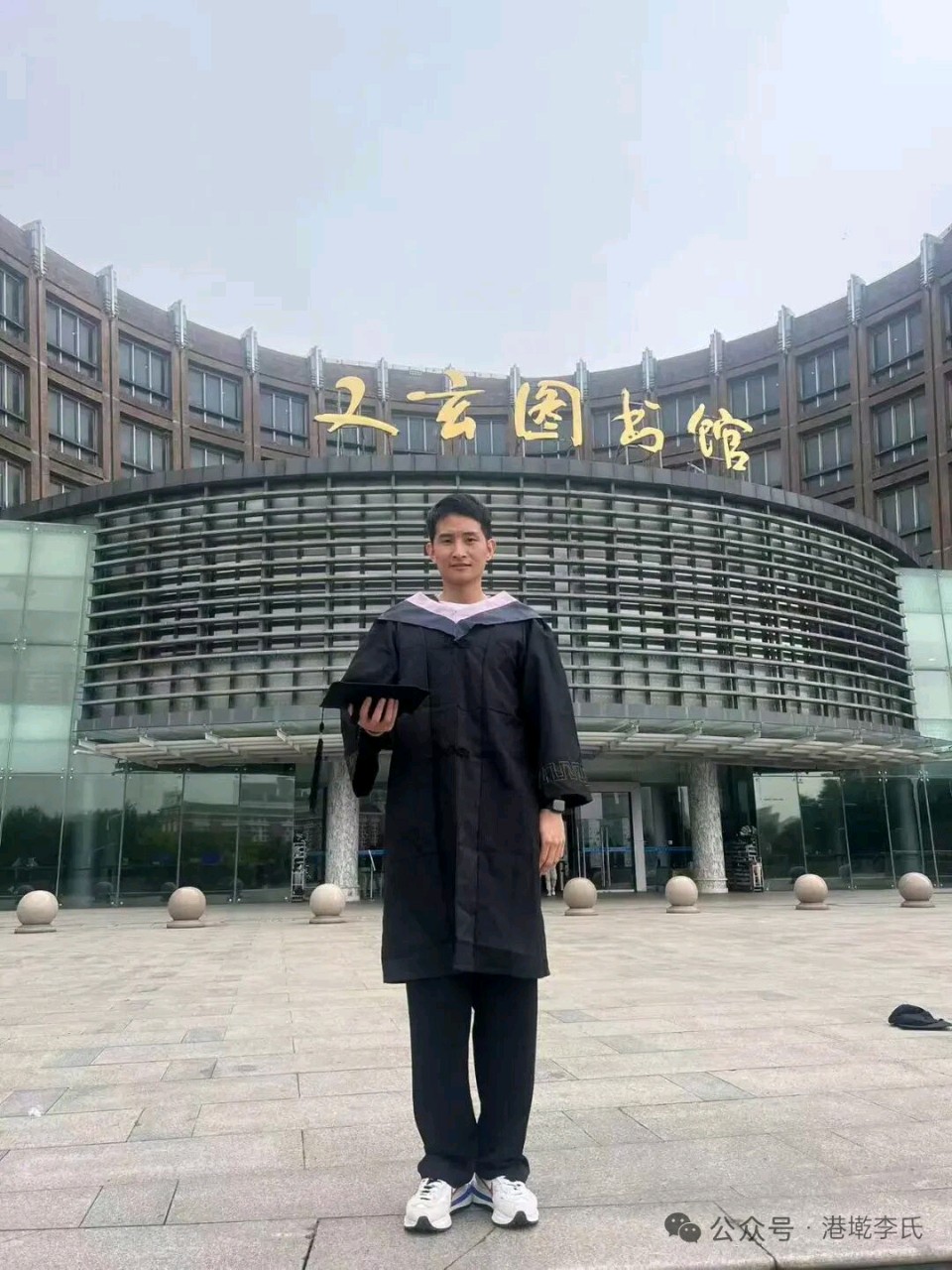 港墘骄子-李成斌篇~李宣财(福建)(图29)