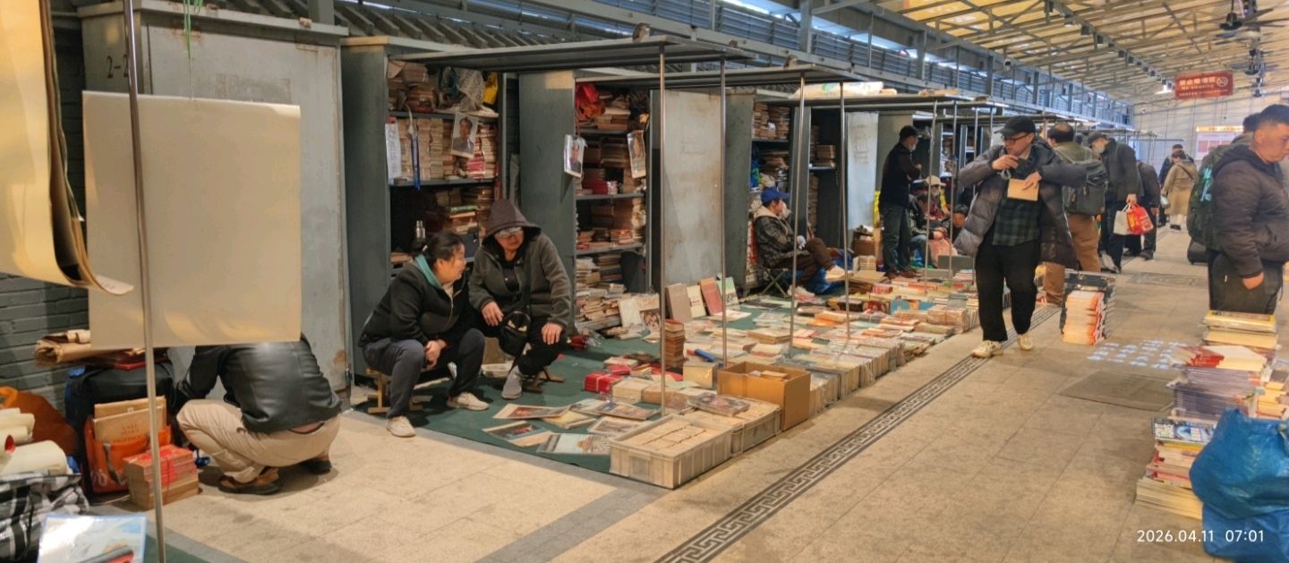 我的读书生活(图2)