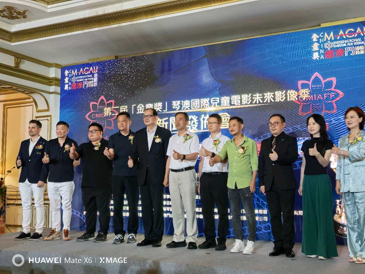 WHAT？吴耕渔出澳门金童奖开幕盛典，推介《莽王》全球发行！（图4）