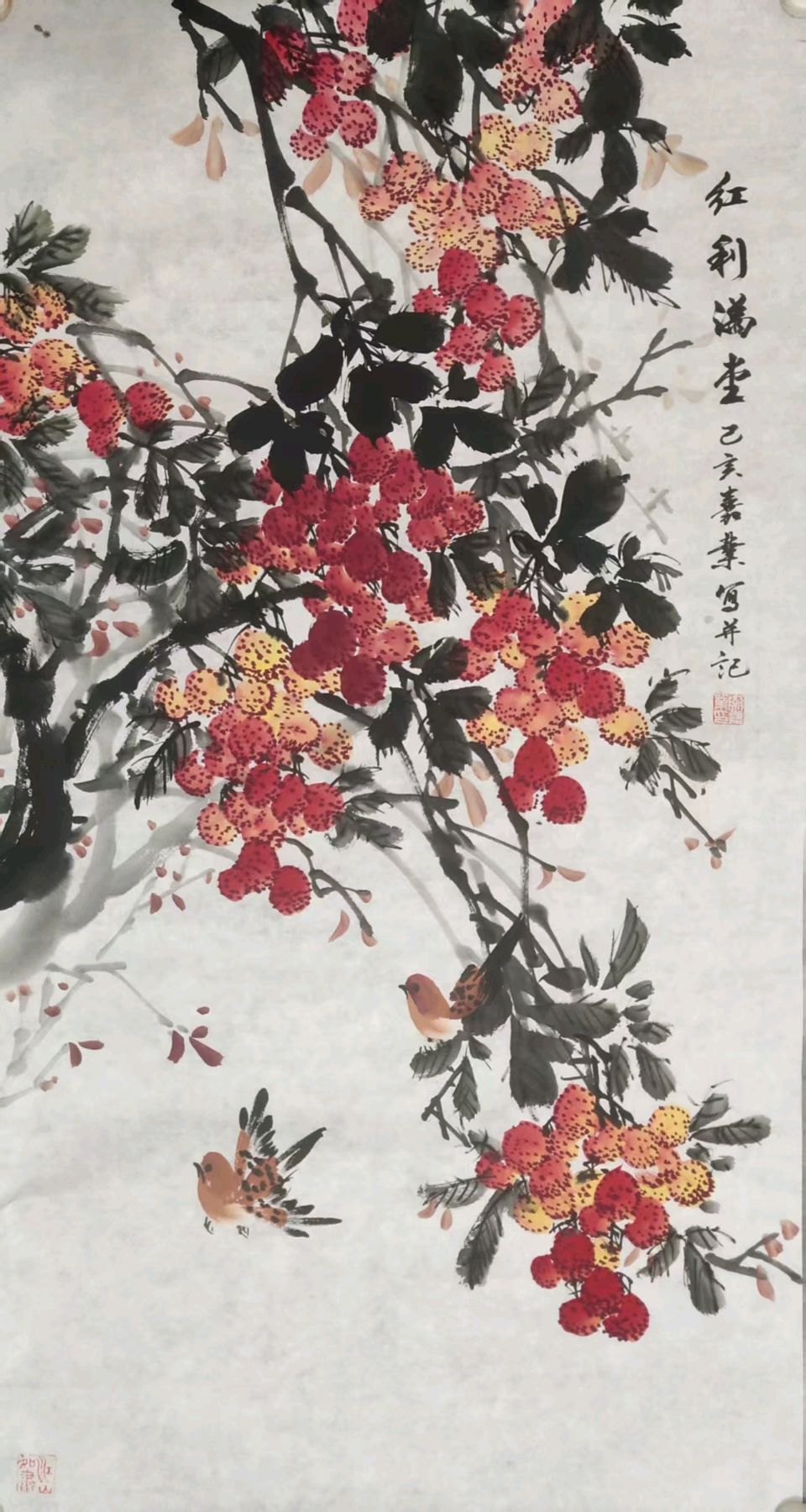 【中国楹联野草诗社】第五研修院（第2374期）（图9）