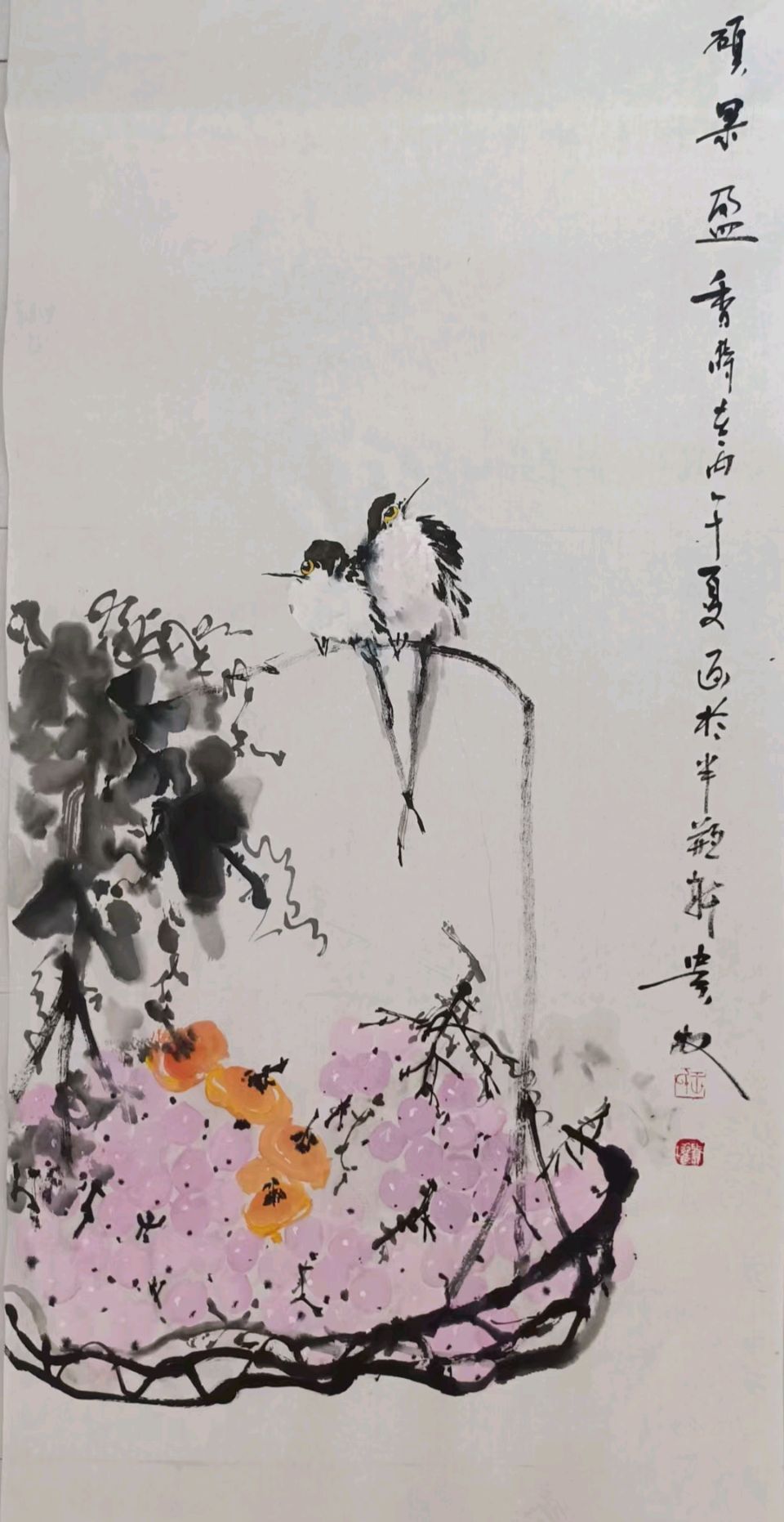 【中国楹联野草诗社】第五研修院（第2374期）（图11）