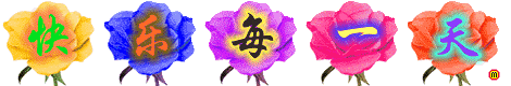 images/2/2024/10/eAnDAX4UGffa42C4nMDNF24a41Wvww.gif