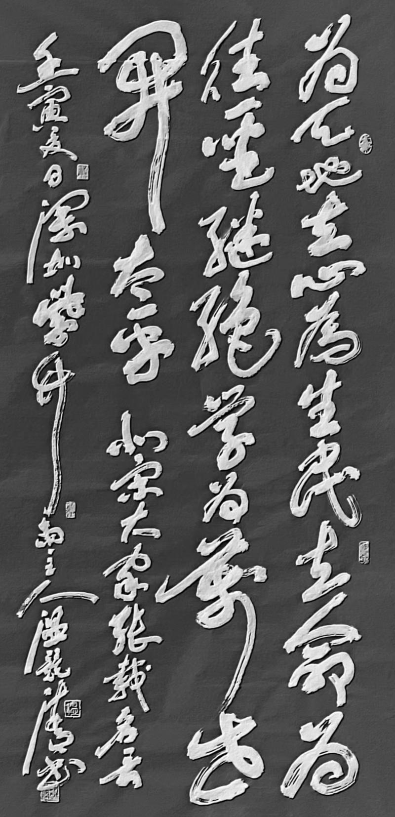 images/2/2024/10/WuEIwP0I8P1W1IIPN2IPmDNie2DPd1.jpg