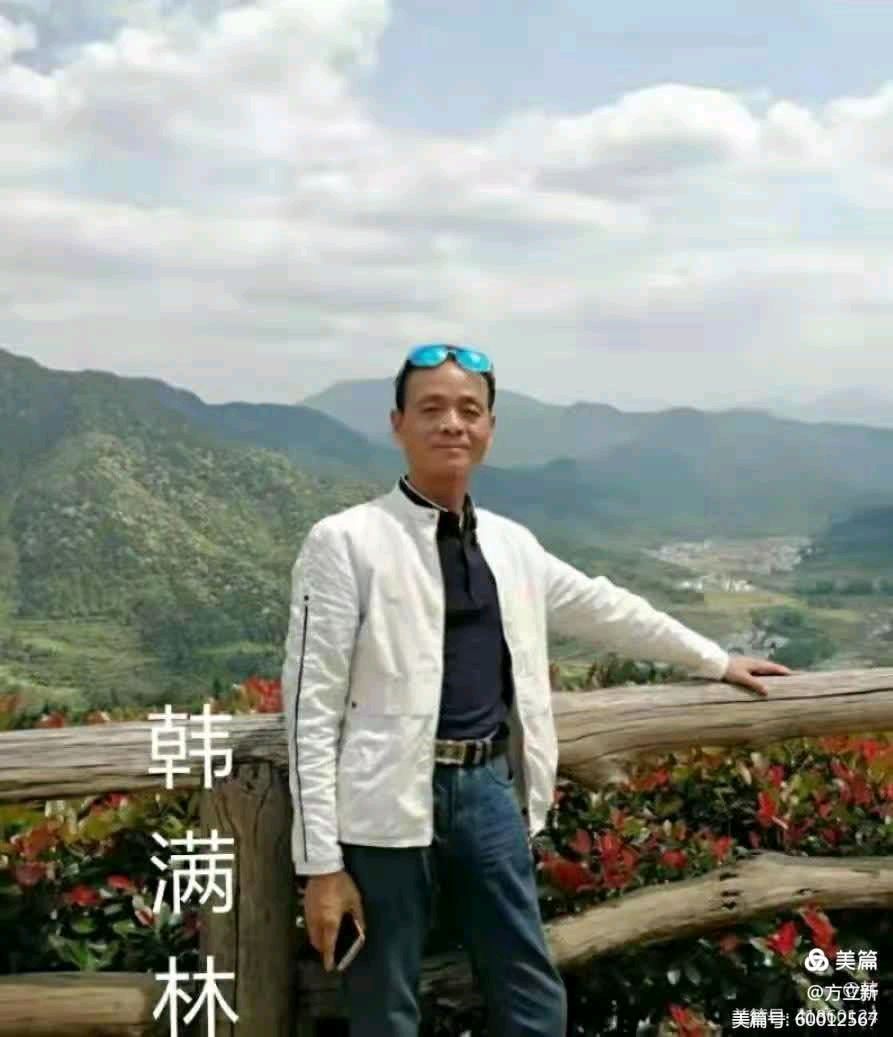 勿忘国耻(文/刘利佳)/七律·江南梅雨(文/韩满林)……莲叶之珠文学社(图8)