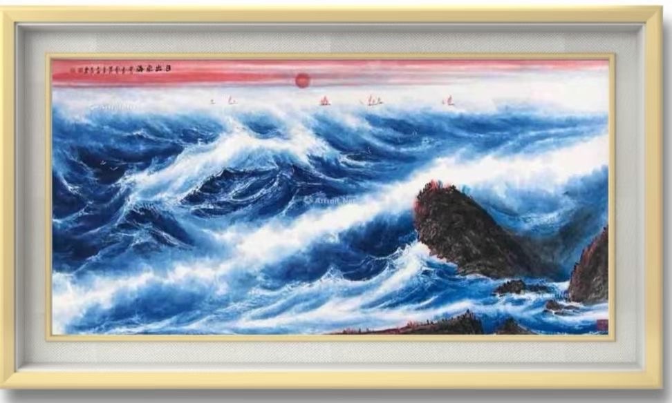 北京头条《青波访谈》之格局（9）-作者：青波-编辑：李诗音-央华网-人民网-环球同步