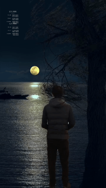 原创《谁碾碎了母亲的初恋》作者:郑鑫丨改编:作家兰儿丨主播 : 知音诗苑精英诵读团|音频编配合成 : 乔 安|总编:平 凡(图14)