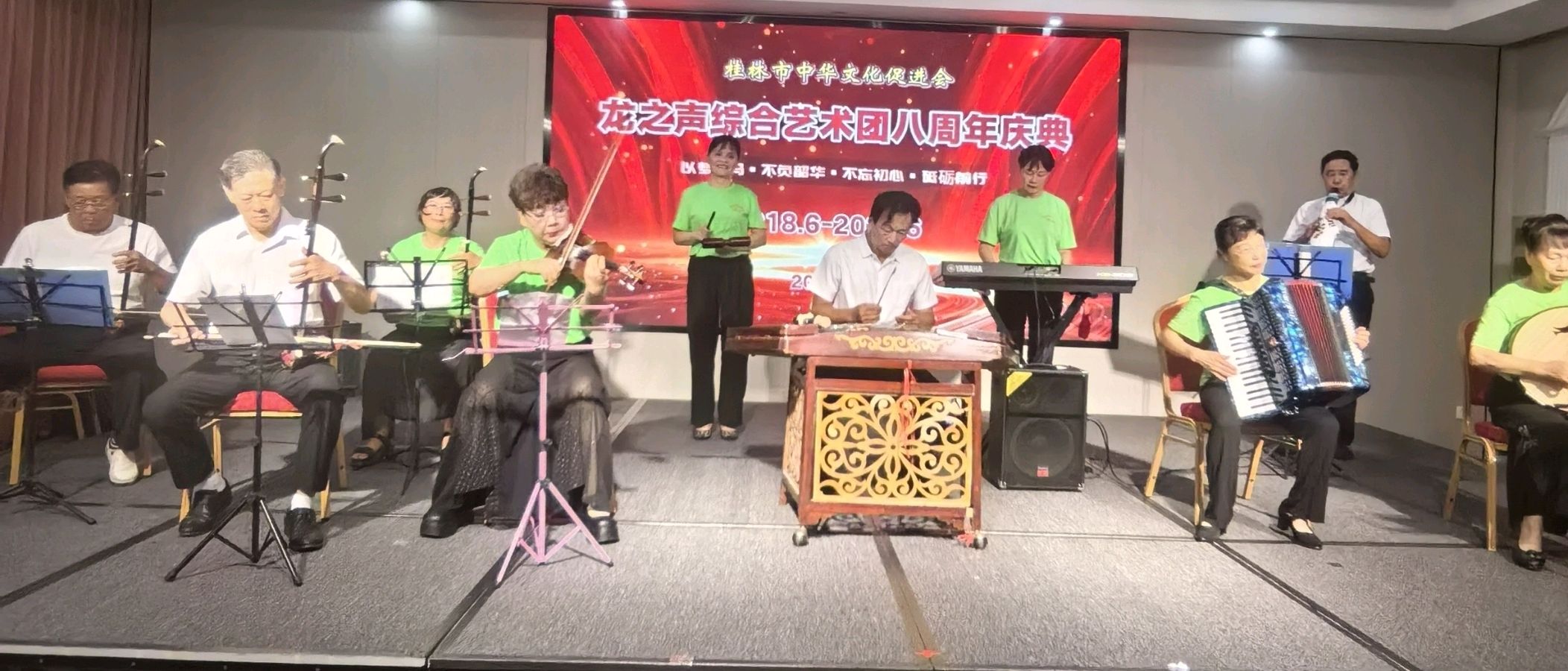桃花霖润.千山万水烟云渡-翰墨浓牵.四海八州雅韵流∥耀华.唐江.班镇.天华.昇寿.忠才.兴华.志清.美凤.飞鹏.兰生.继斌.生哥.明星.金穗.在坤等佳作欣赏(图10)
