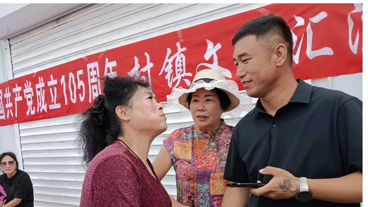 唱响红色经典 志愿助力乡村文艺汇演（图6）