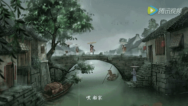 秋风堂主人大话诗词——杨慎《临江仙》‖编著:尚留永(图3)