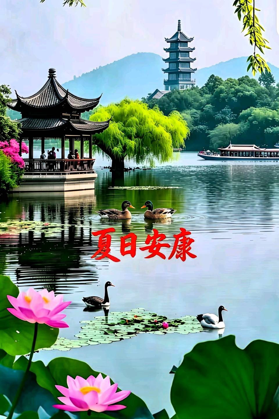 《七月十一日央视双栏颂:大国脊梁与民生微光》(图6)