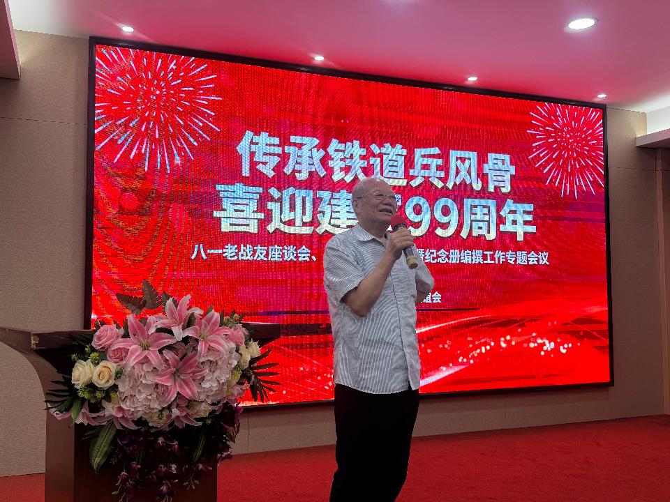 微信图片_20260711235814_3805_11 微信图片_20260711235814_3805_11