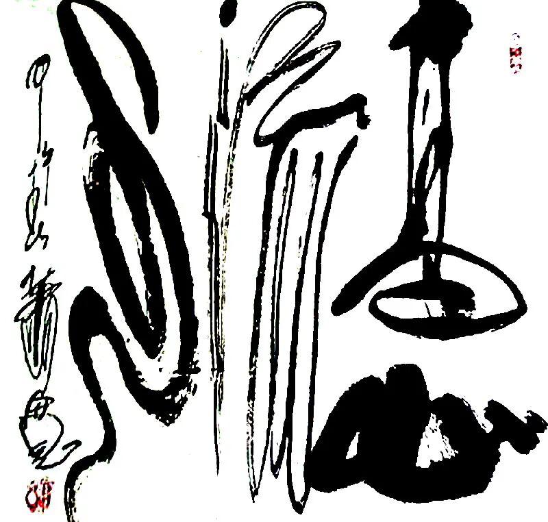 images/2/2026/06/RhYZvcX46fXcfwcH3XCHxtct16V44J.jpeg