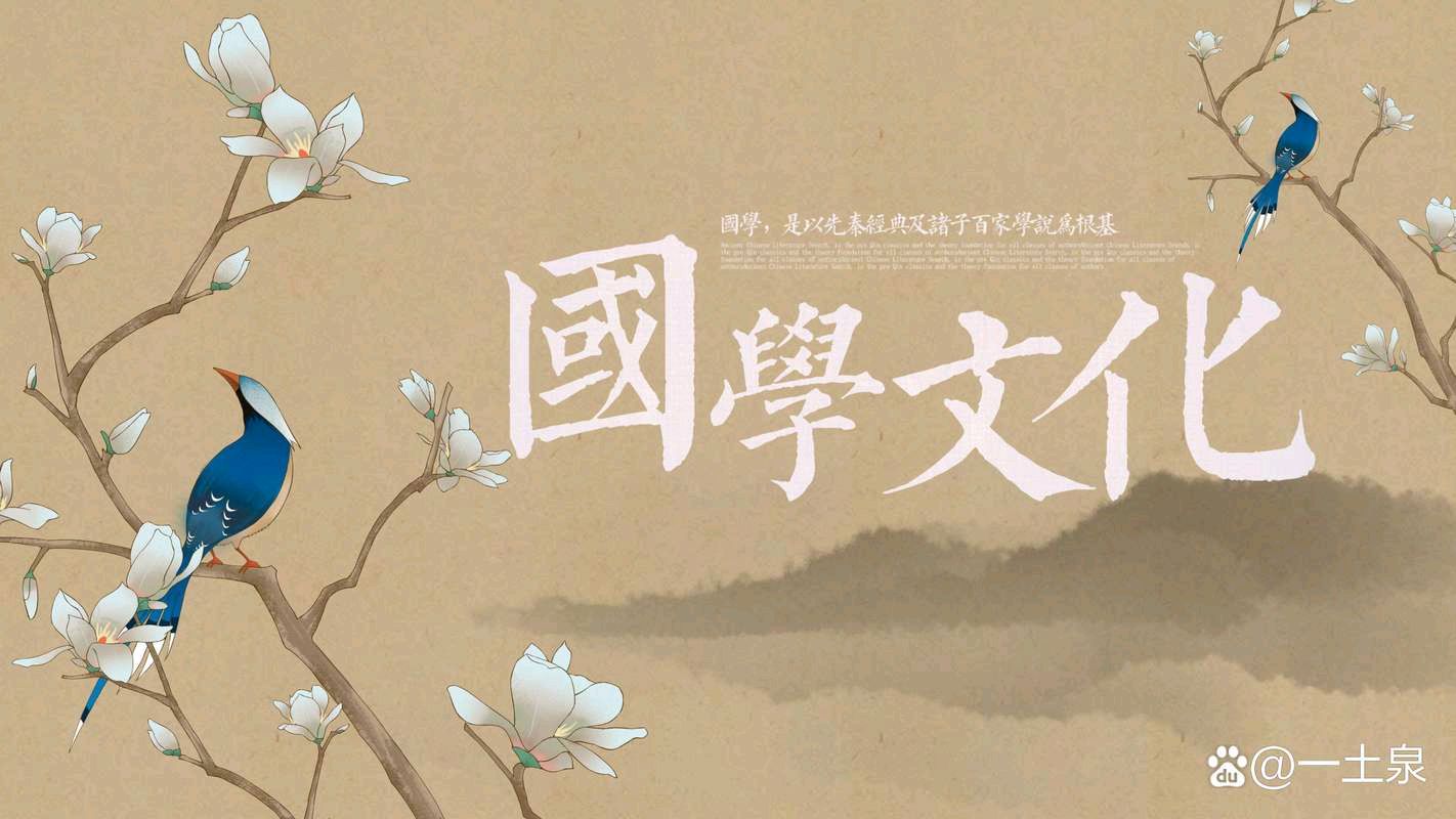 【北京头条】郭章治诗歌专辑036期（图6）