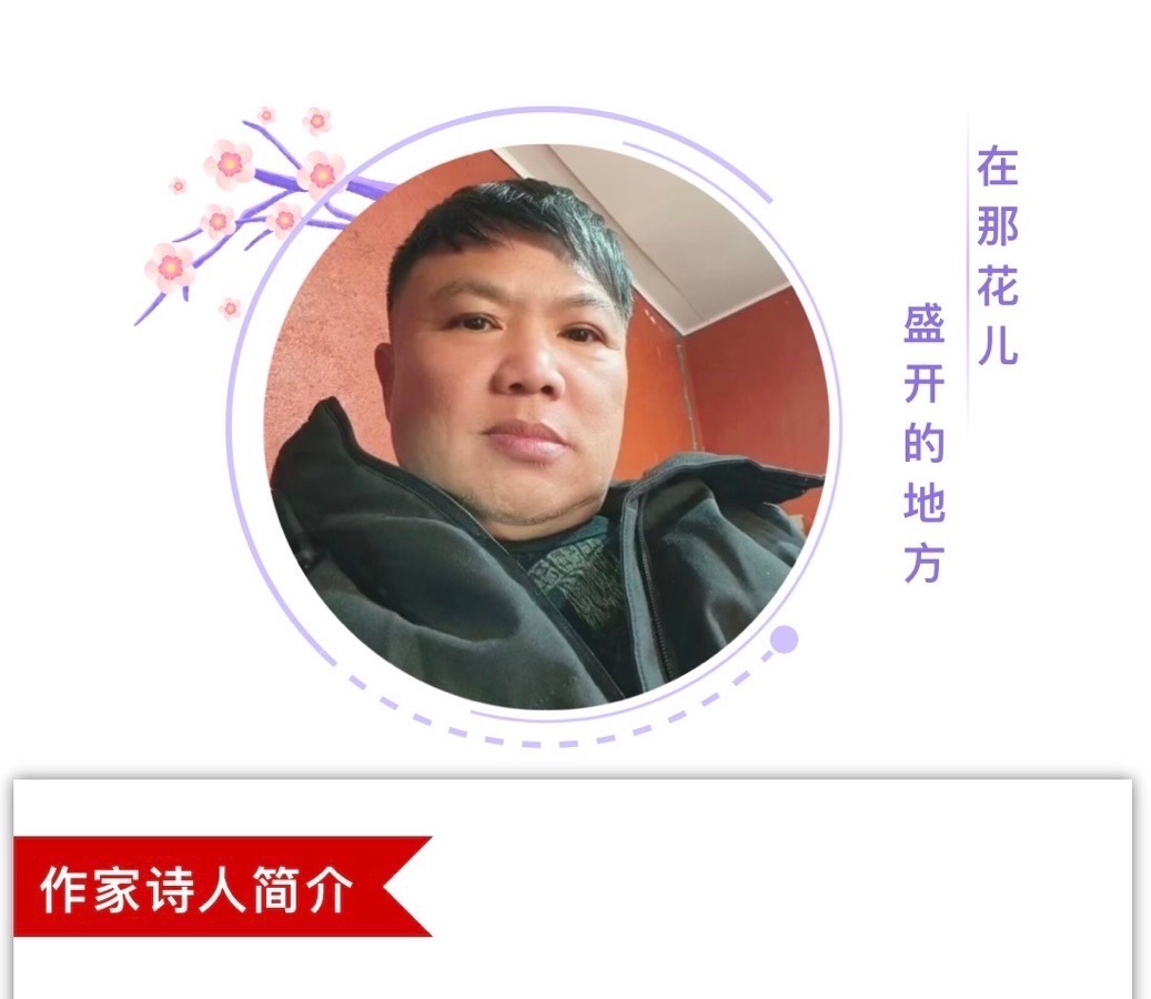 欣赏：书法家彭意辉优秀书法展示（图10）