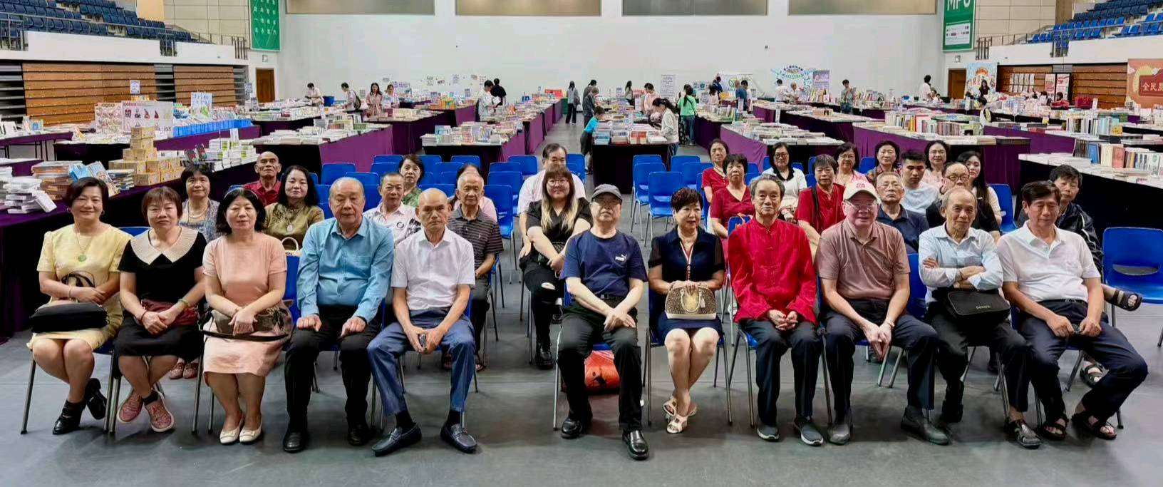 和春莺韵贺澳门乡贤郑汶高《忠良世家》剧本发布会/彭嘉庆（图3）
