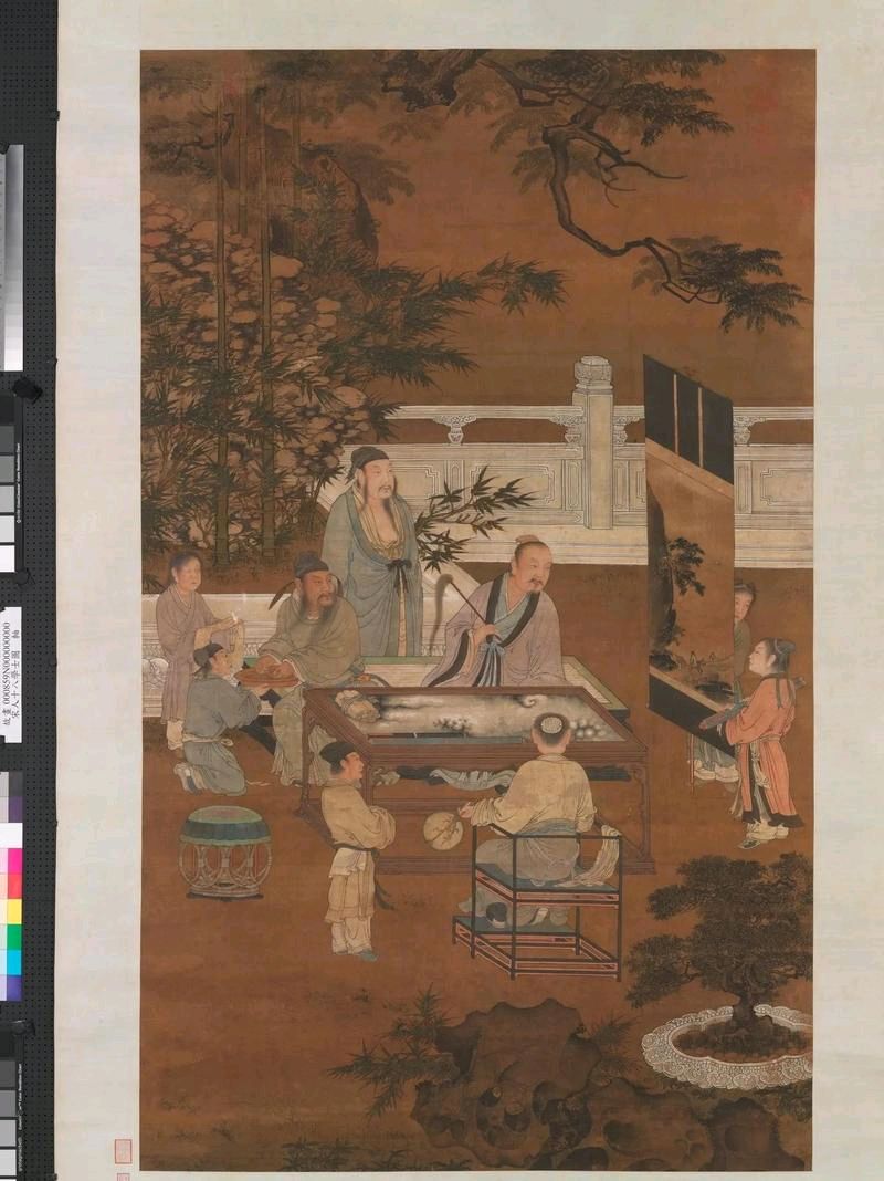 秋风堂主人大话诗词之《虞美人·听雨》‖编著：尚留永（图6）