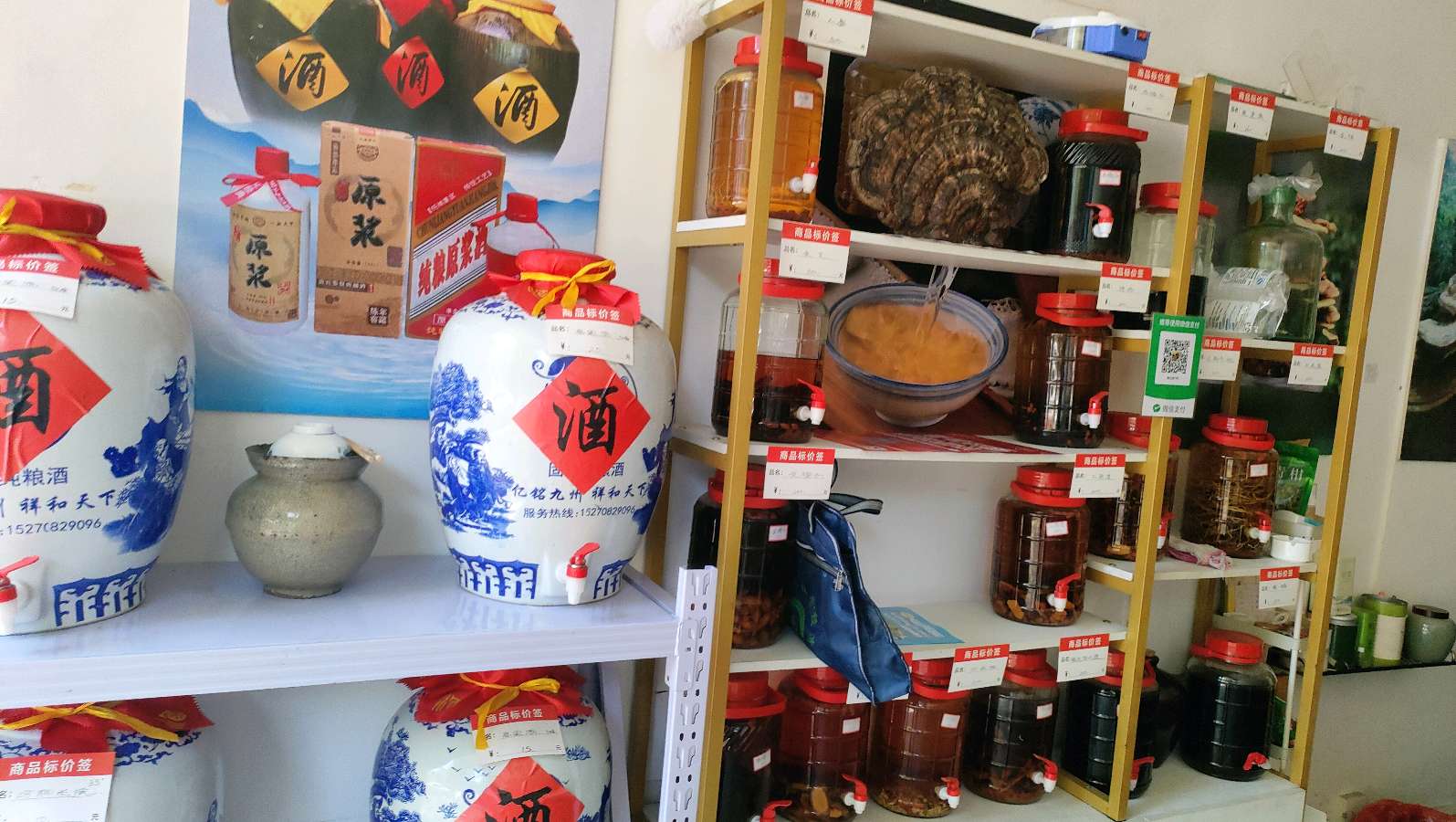 吴五生:一个草药师的芬芳人生(图11)