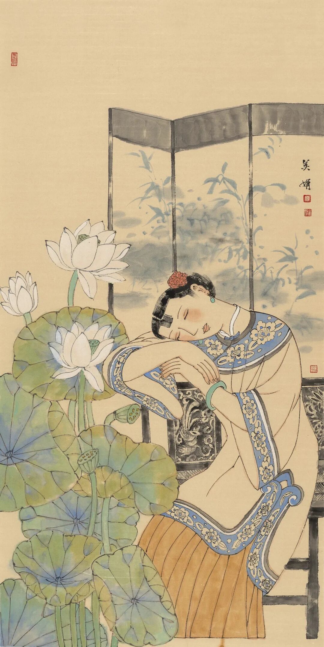 常美娟《众妙之源》中国当代百位书画名家作品专集（图14）