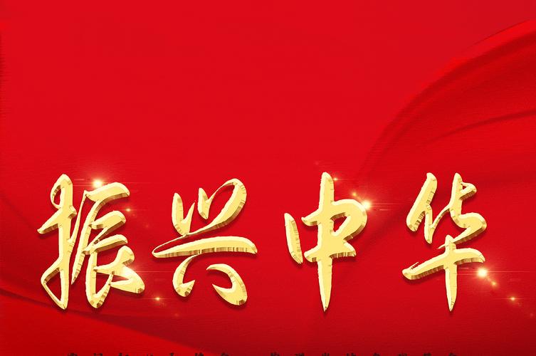 【北京头条】唐子岳诗歌专辑358期(图4)