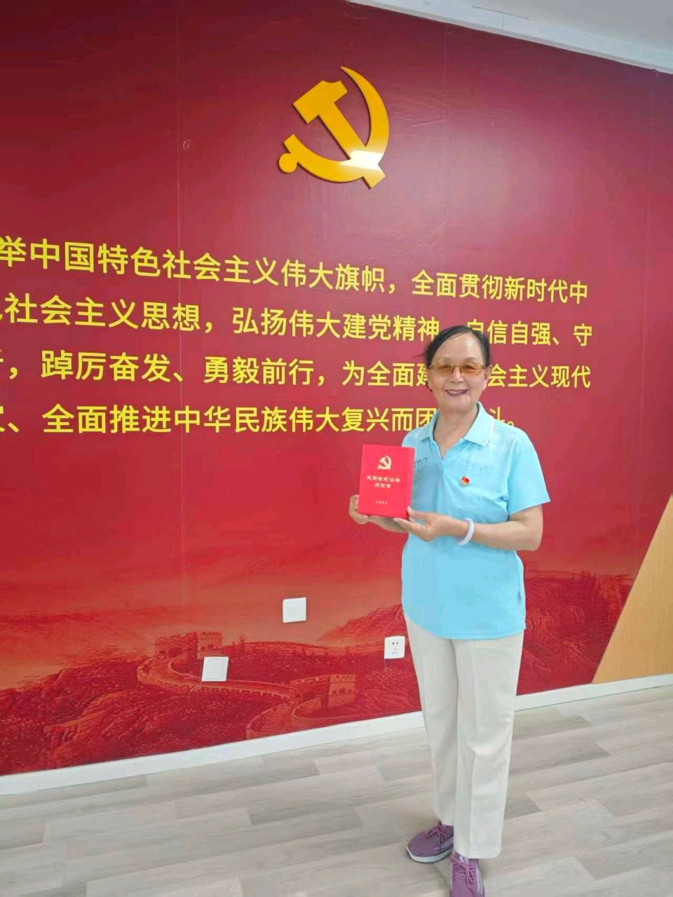 聆听 ‖ 高虹朗诵《光荣在党五十年》作者/五彩云霞（图5）