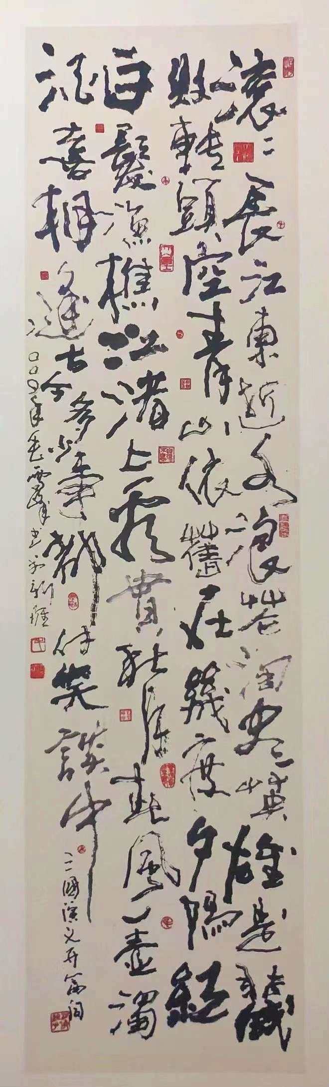 文心润笔墨,诗意入云烟——毛雪峰书法艺术品鉴(图12)