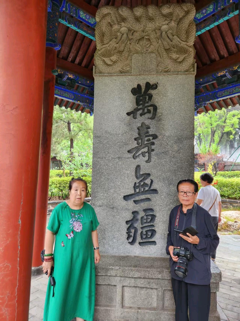 大连有声文艺||李明军《烟雨赴仙镜 踏雨访蓬莱》——蓬莱阁漫记(图5)