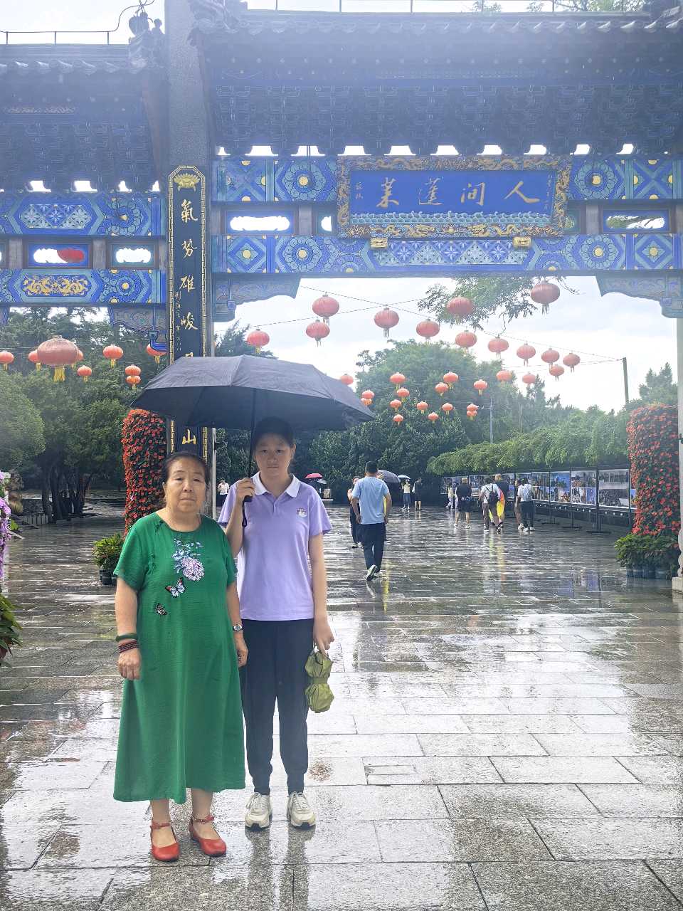 大连有声文艺||李明军《烟雨赴仙镜 踏雨访蓬莱》——蓬莱阁漫记(图4)