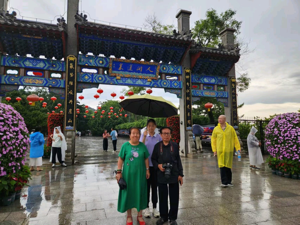 大连有声文艺||李明军《烟雨赴仙镜 踏雨访蓬莱》——蓬莱阁漫记(图11)
