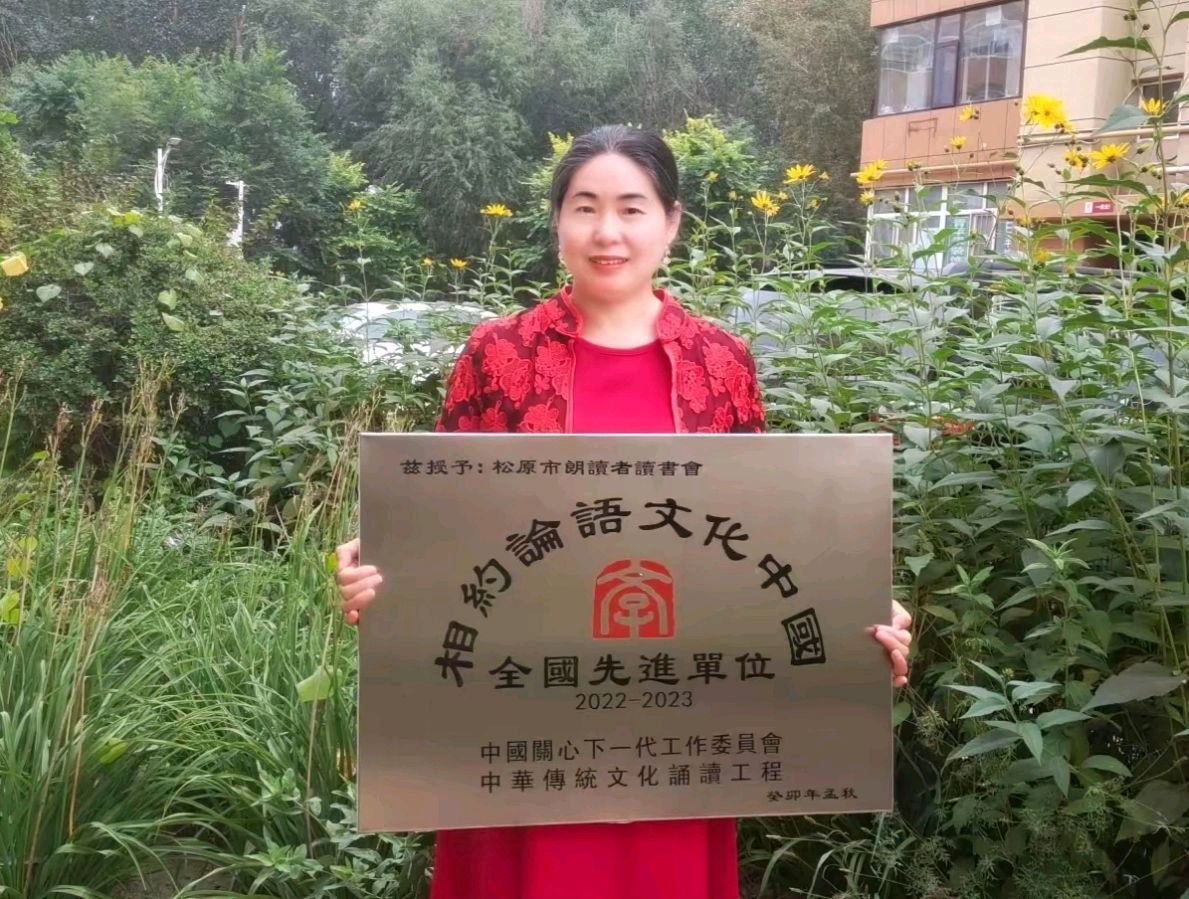 大连有声文艺||李明军《烟雨赴仙镜 踏雨访蓬莱》——蓬莱阁漫记(图18)