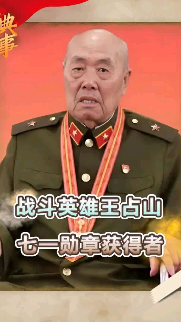 聆听 ‖ 许宏朗诵《向您致敬》作者/黄赞高（图6）