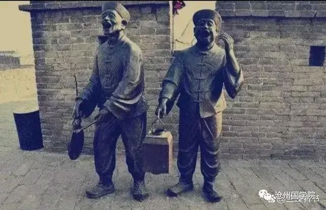 【燕赵文学】“加油”一词的含义与历史溯源（河北/张喜魁）（图3）