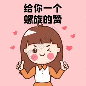 【老丫文苑】诗魔纤夫诗歌专辑之506（又见梨花带雨）//（浙江）（图5）