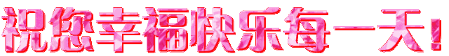 images/2/2026/05/rAsdD8305ev1i8E81nv55W0hEwZ0n5.gif