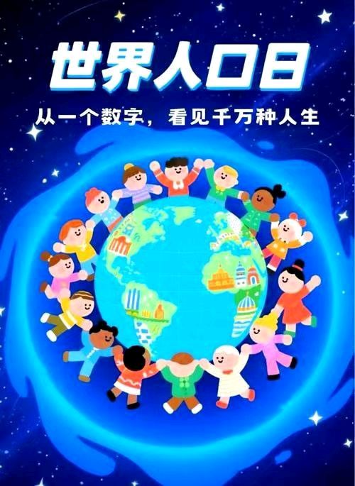 开心诗词文学社 ||《迎战台风'巴威'感吟》…… || 作者/戴建中(江苏)(图4)