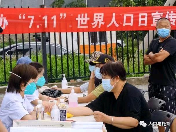 开心诗词文学社 ||《迎战台风'巴威'感吟》…… || 作者/戴建中(江苏)(图5)