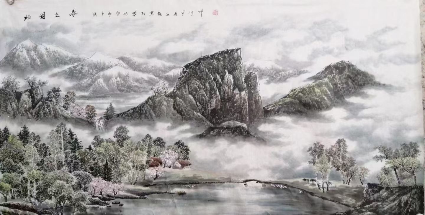 北京头条《青波访谈》之领悟（849）-作者：青波-编辑：李诗音-央华网-人民网-环球同步（图4）