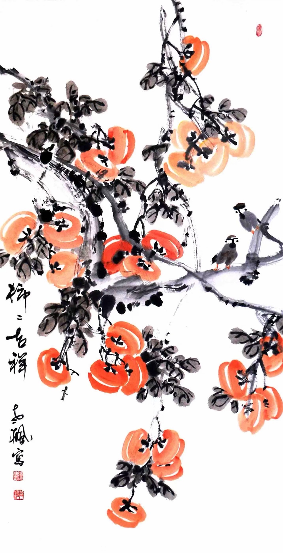 北京头条《青波访谈》之絮语闲言（663）-作者：青波-编辑：李诗音-央华网-人民网-环球同步（图2）
