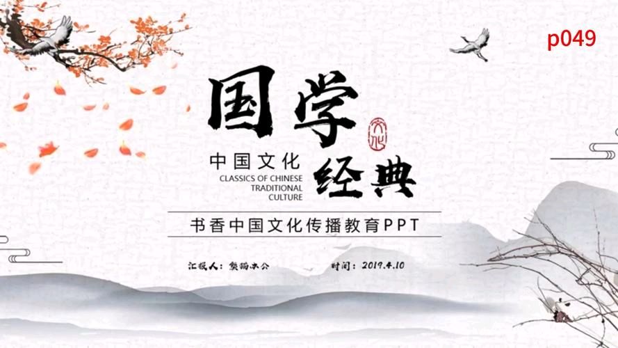 【北京头条】蒋良禹诗歌专辑106期（图4）