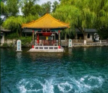 1608桑恒昌诗选:三品趵突泉(图4)