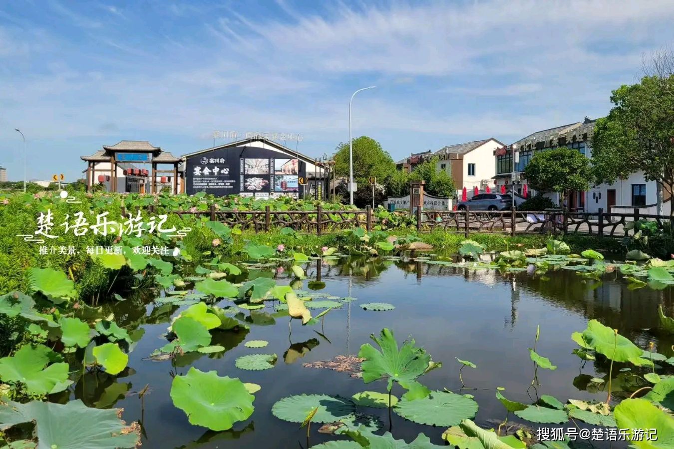 量子诗歌•文同文化社诗歌精品选集（图19）