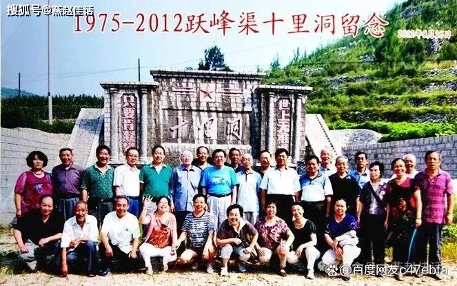 峰峰人物李朝卿:金色盾牌写忠诚 健身有道度晚年(图3)