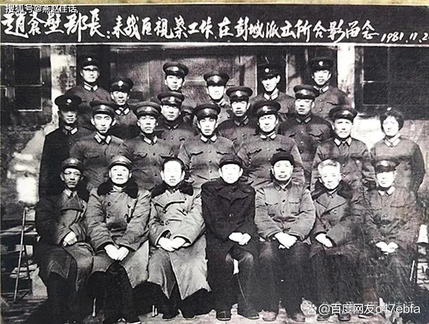 峰峰人物李朝卿:金色盾牌写忠诚 健身有道度晚年(图4)