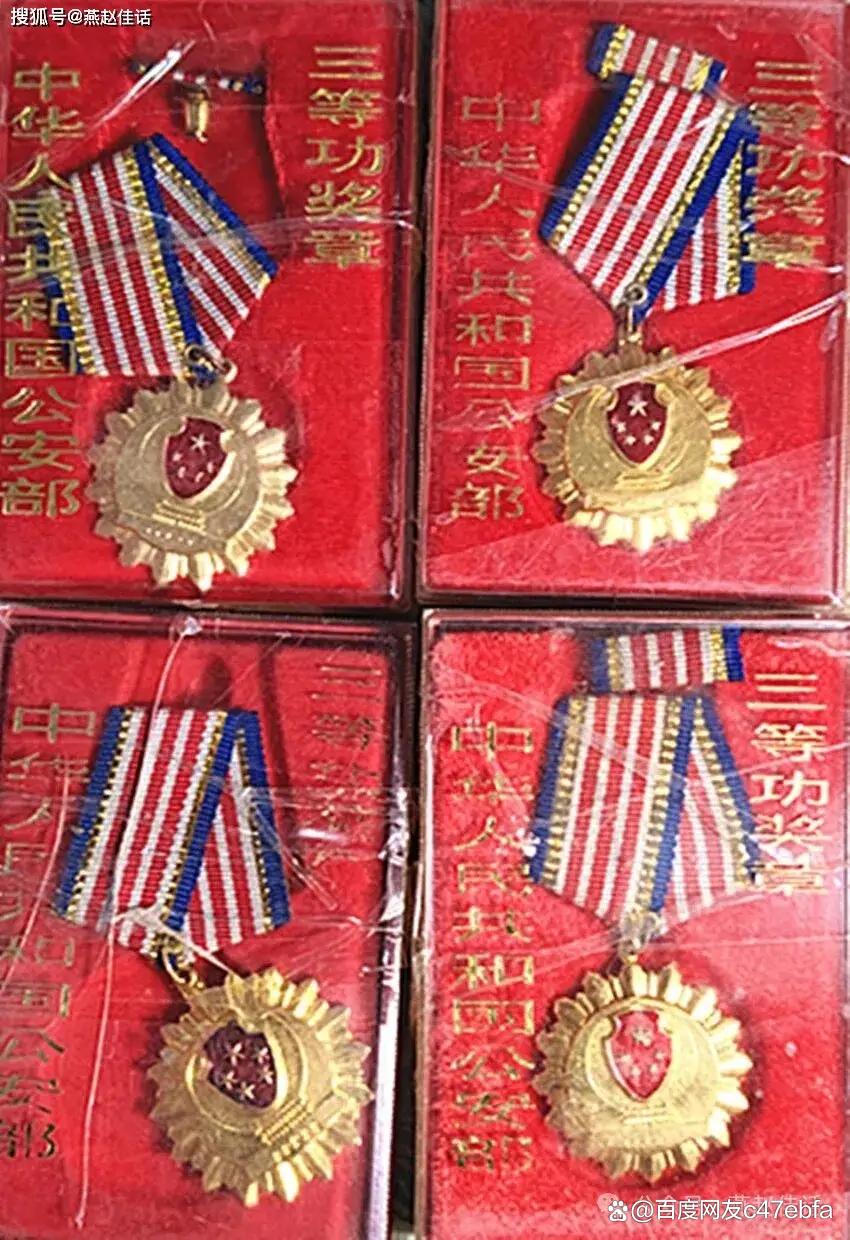 峰峰人物李朝卿:金色盾牌写忠诚 健身有道度晚年(图7)