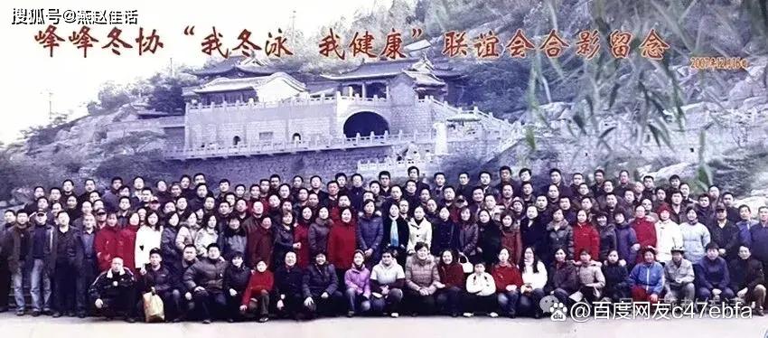 峰峰人物李朝卿:金色盾牌写忠诚 健身有道度晚年(图9)