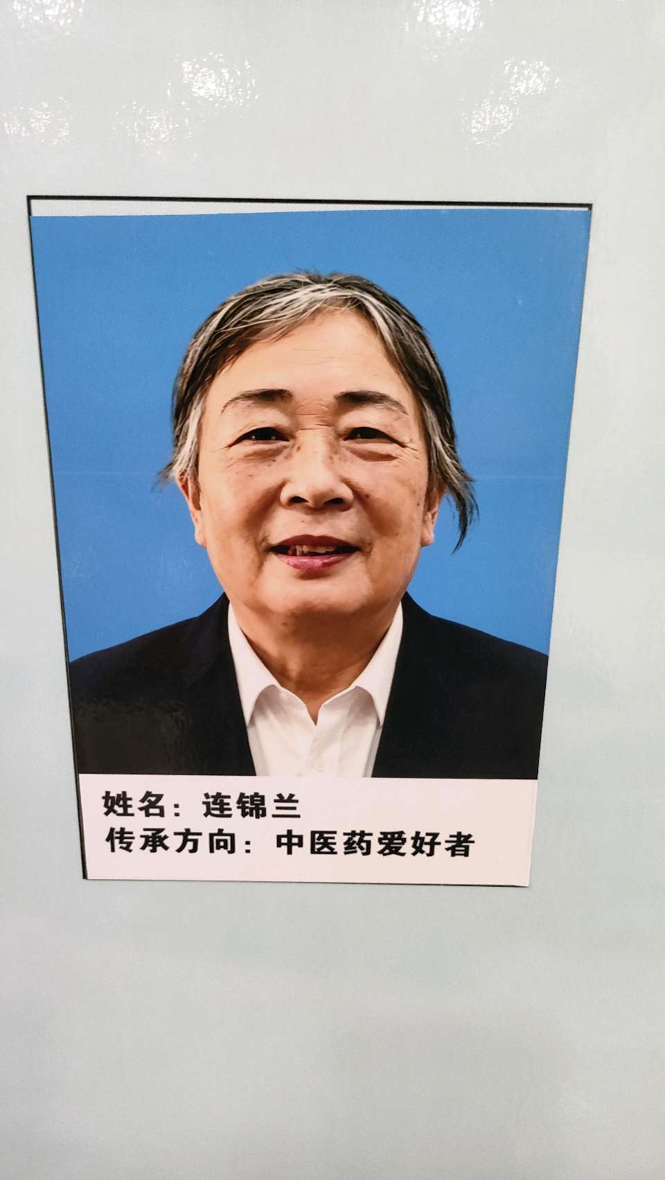 大余民间中医药传承协会联合权威中医师承教培机构共建专业中医人才培育平台(图35)